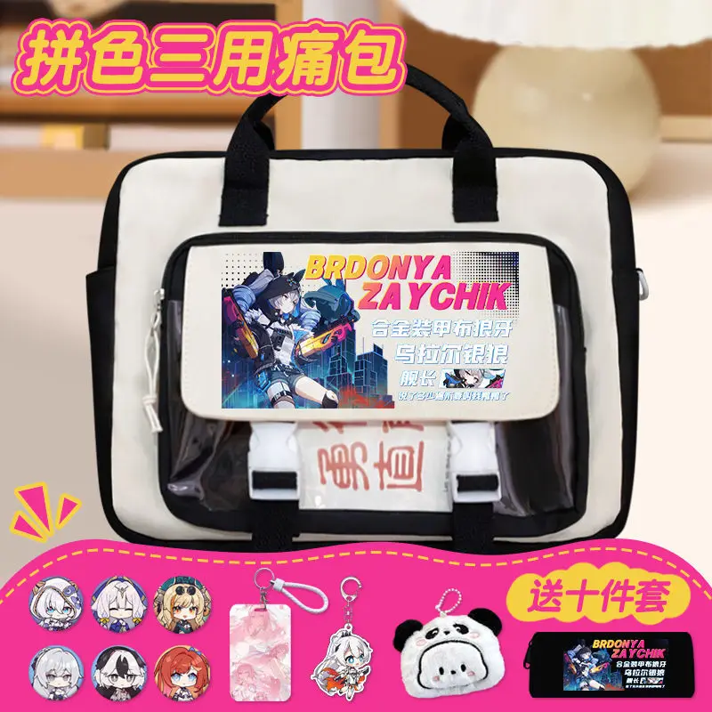 Honkai Impact 3Rd Backpack Large Capacity Middle Girls Laptop Bag For Boys Elementary School Students Anime Merchandise Anime