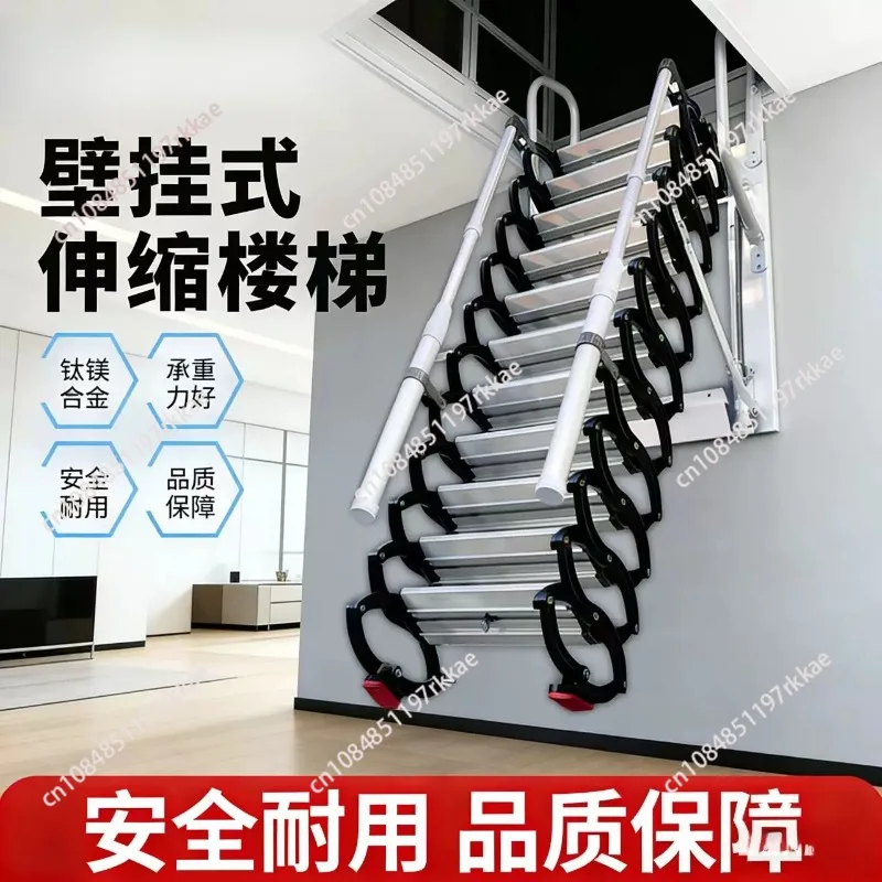 Outdoor Wall-mounted Telescopic Step Ladder carbon steel Lift Ladders for Home Indoor Space-saving Attic Telescopic Staircase