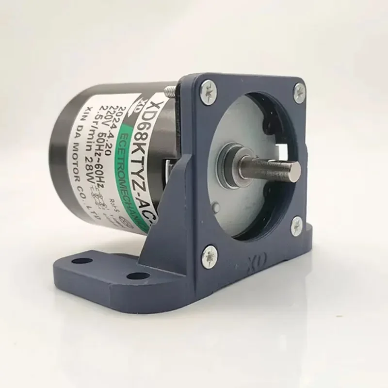 68KTYZ 28W 220V AC Motor Low Speed Reversible Permanent Magnet Synchronous Electric Motor Gear Reduction Motor Add Bracket