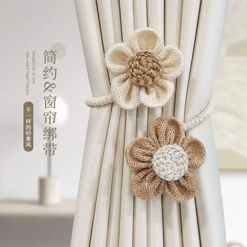 1/2PCS Creative Curtain Tie Backs Non Perforated Flower Shaped Curtain Tie Backs Home Cotton Curtain Decorative AccessoriesLF834