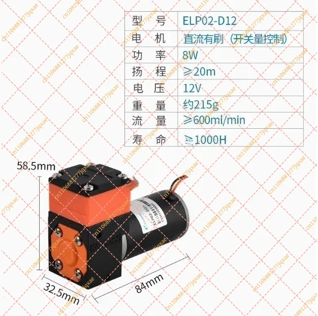 Kamoer Miniature Diaphragm Pump 12V 24V ELP02-D12 ELP02-D24, High Quality Micro Liquid Pump