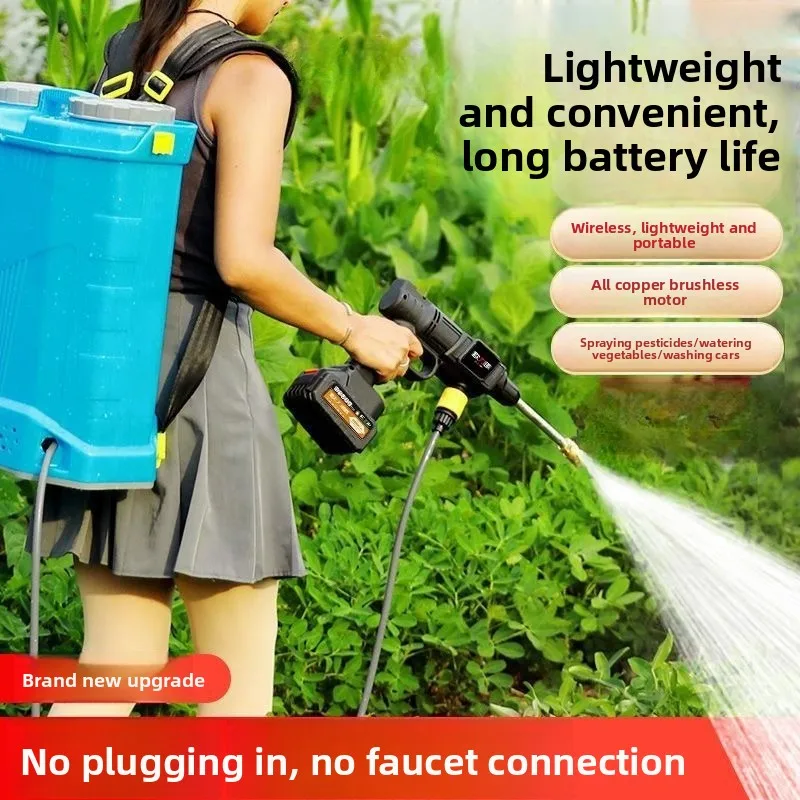 

Распылитель высокого давления, новый автоматический водяной пистолет высокого давления для автомойки, бытовой распылитель фруктовых деревьев, встроенный артефакт