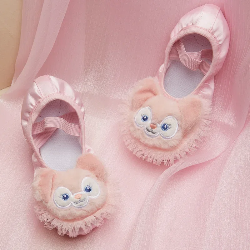 

Satin Flat Dance Shoes for Girls w Cute Bear Front Pink Slippers Princess Design Child Ballerina Practice Dancing Training Use