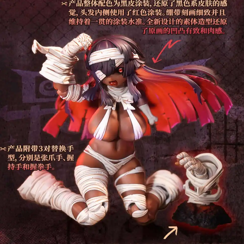 

1/12 Snail Shell Grisa Rpg-03 Rpg03 Resuscitation Zombie Rpg-03 Gift Anime Peripheral Action Model Figure Collection