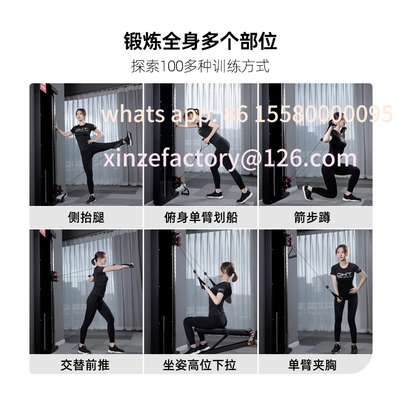 Customizable Integrated Strength Trainer Home