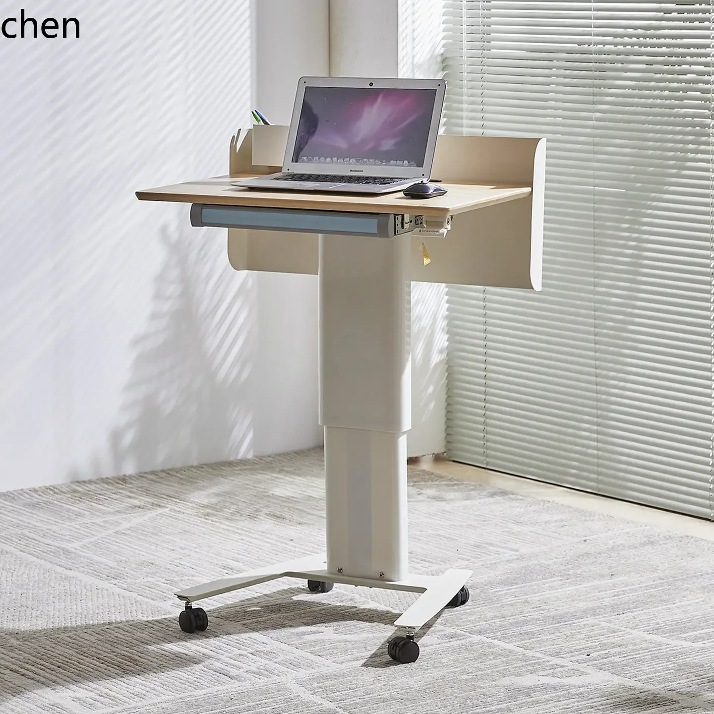 HYS modern lightweight and simple adjustable lectern - mobile classroom podium for welcoming remarks and speeches