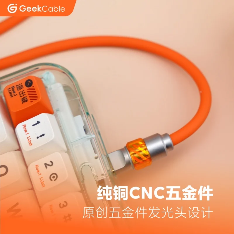GeekCable 기계식 키보드 Aviator 케이블 와이어 유형-C USB 포트 1-2 Aviator 코일링 케이블 8K Esports 게임용 키보드 케이블 썸네일 3