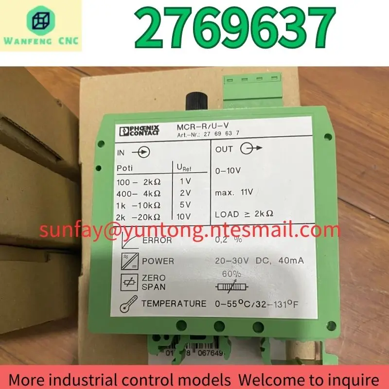 

brand-new MCR-R/U-V transmitter 2769637 Fast Shipping