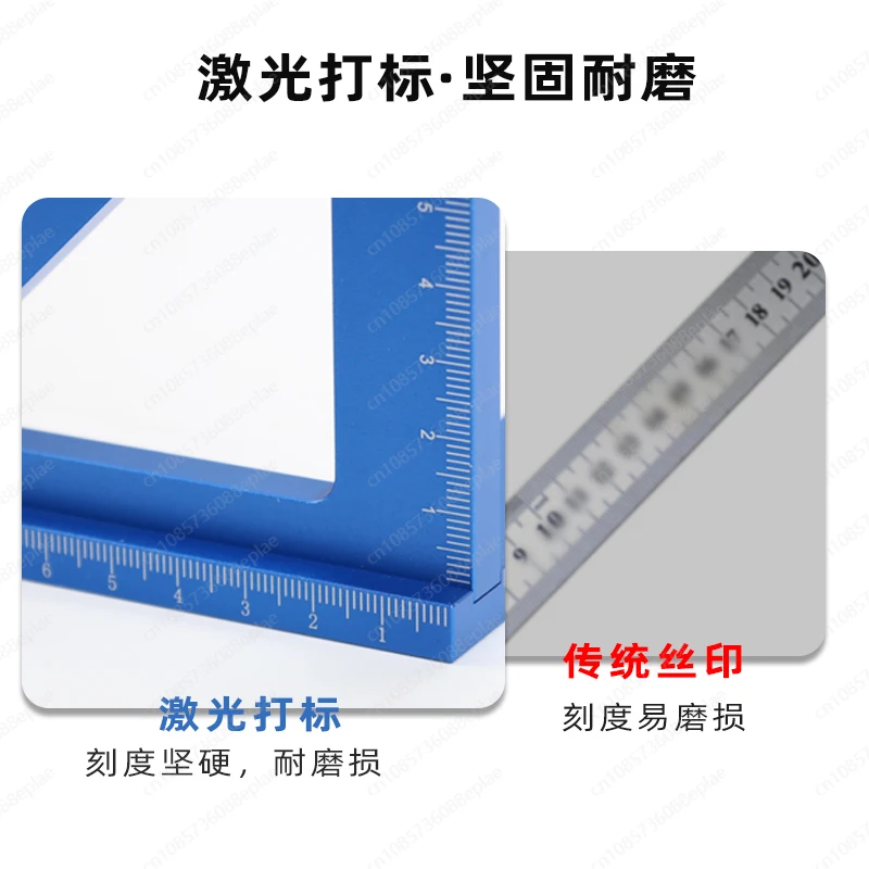 Aluminum alloy high-precision triangular ruler 45-degree scribing ruler 90-degree angle ruler woodworking scribing tool