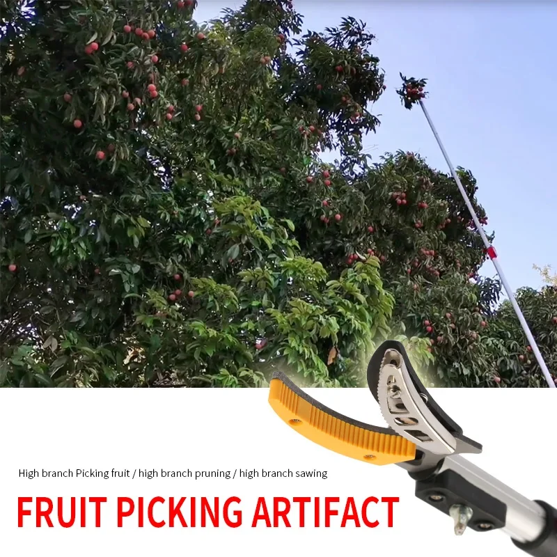 3-5M Telescopic Fruit Picker Pole Aluminum Alloy High Altitude Fruit Tree Pruner Shear for Apple Peach Orchard Garden JJ262