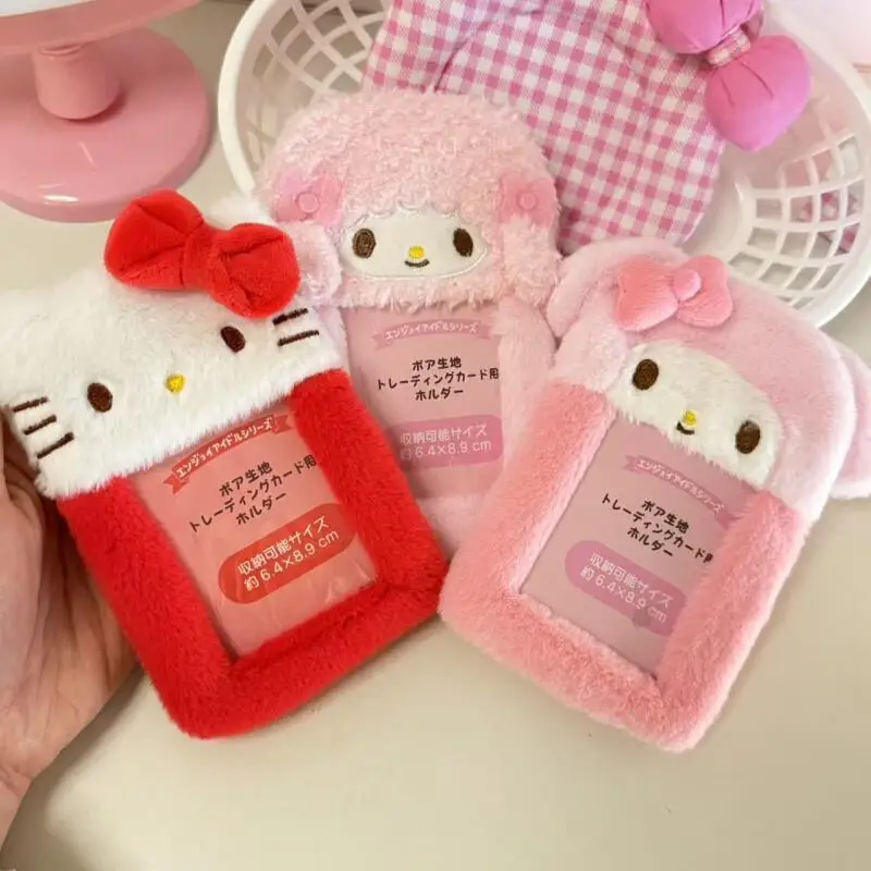 Sanrio Hello Kitty Pom Pom Purin Plush Protective Cover Bus Card Storage Petite Portable Soft Wear-Resistant Girls Birthday Gift
