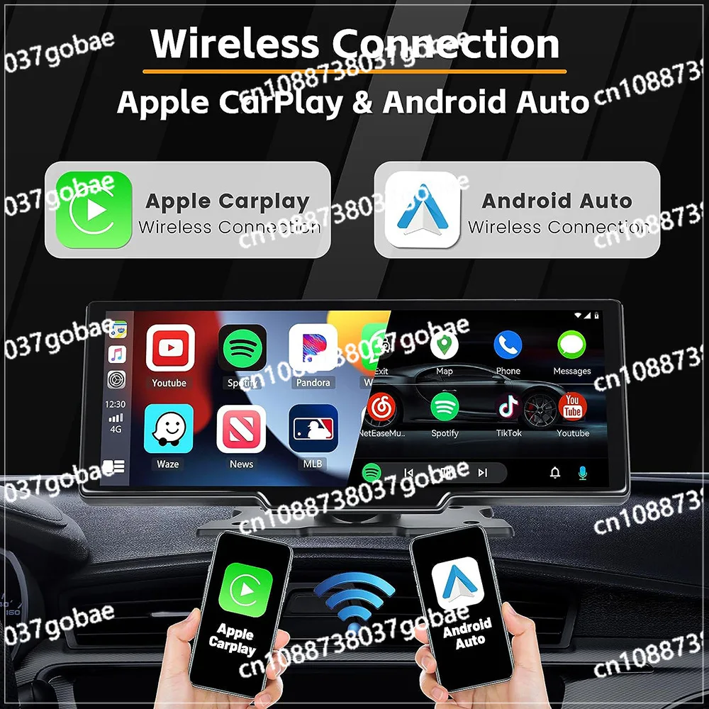 10.26 inch central control portable car smart screen wireless Carplay Android Auto Bluetooth AHD reversing
