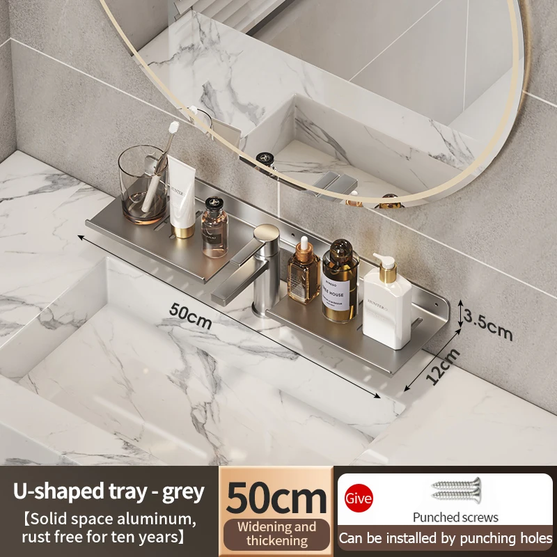 Grey U rack 50cm