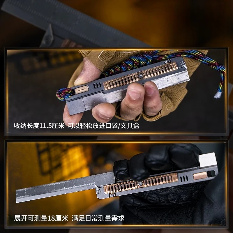 TC4 Titanium Alloy CNC Ruler Multifunctional Creative Stretchable Caliper Metal EDC Toy Outdoor Portable Tool