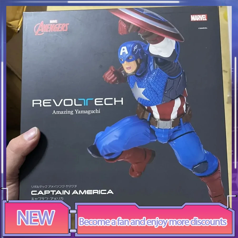 Kaiyodo Amazing Yamaguchi Captain America Action Figure Original 007 Captain America Figurine Model Toys Birthday Gift