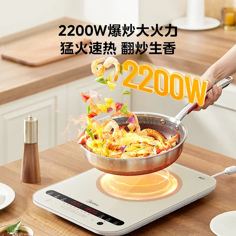 Ultra Thin Induction Cooker 42mm Slim Body 2200W Power Small Home Electric Cooktop Hotpot Electromagnetic Stove fogão de indução