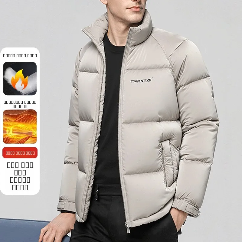 

Зимняя хлопковая куртка со съемным капюшоном, повседневная удобная верхняя одежда, цветная теплая трансграничная подставка из нейлонового волокна