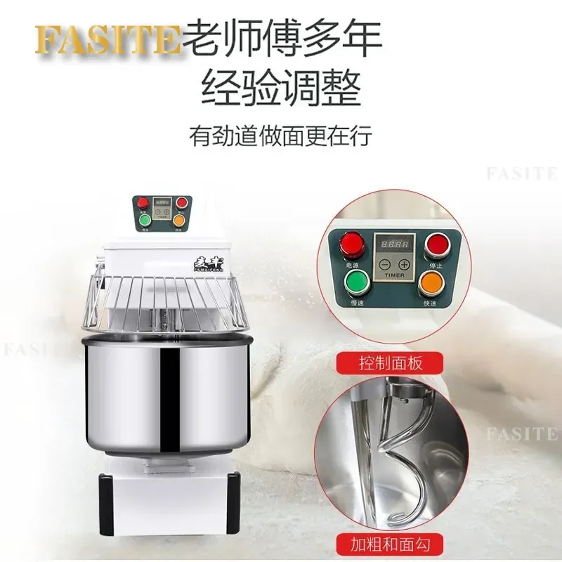 For Commercial Kitchen 25kg Double Action Double Speed Automatic Noodle Mixer Large Capacity Dough Kneading Machine Chef