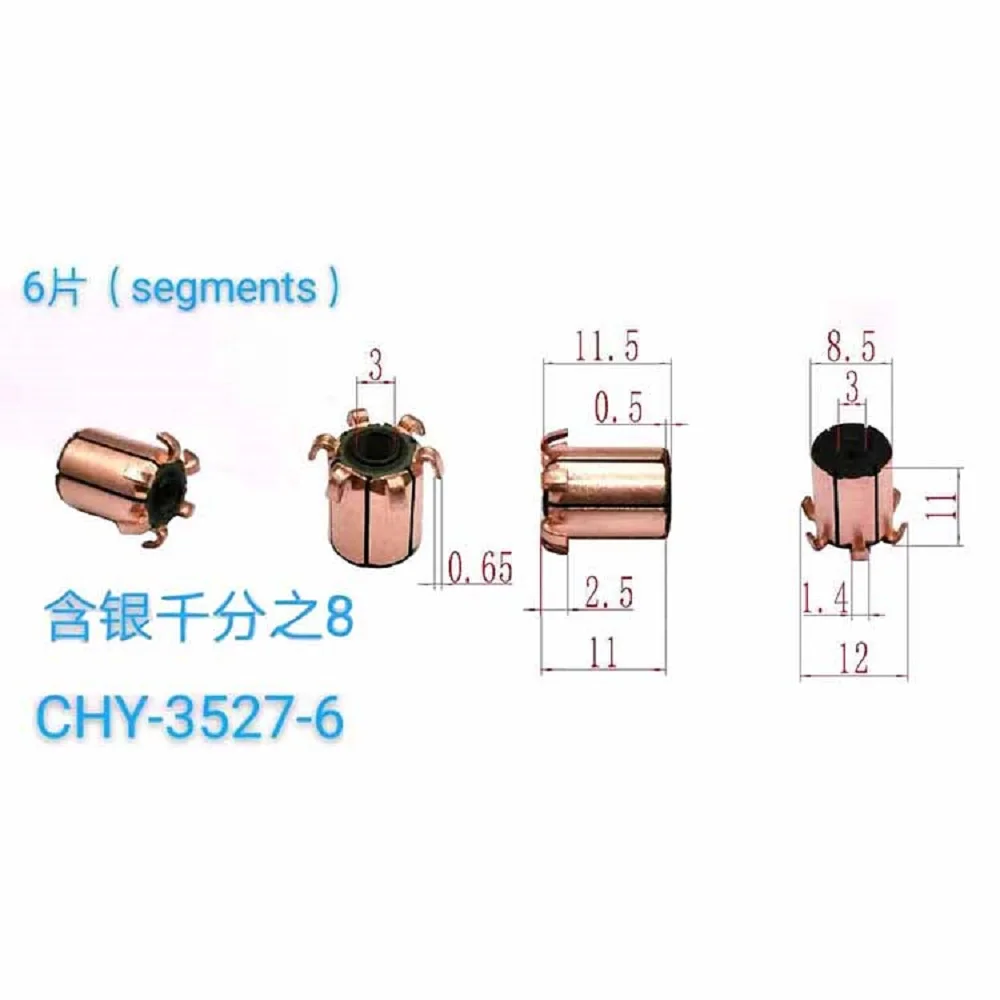 ตัวแปลงหัวทองแดงตัวเรียงกระแส reverser 8.5*3*11*6P Chy-3527-6