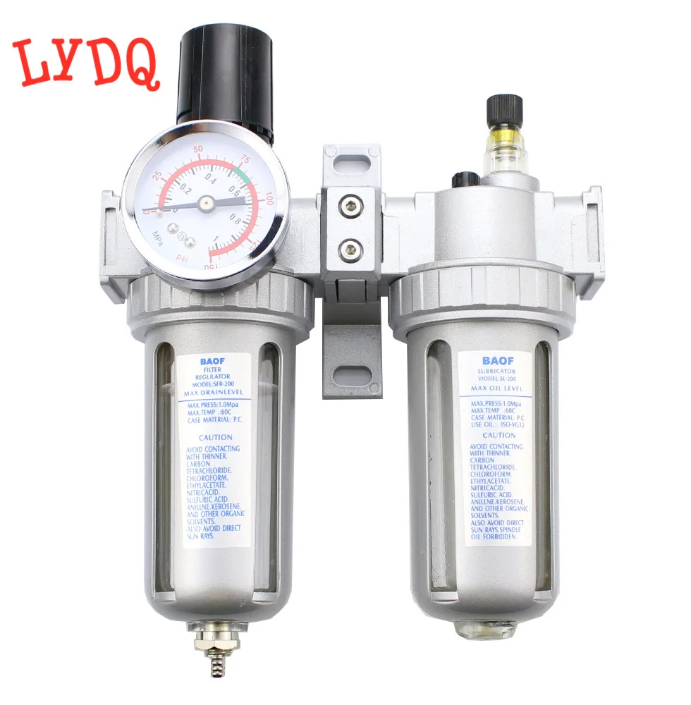 

SFC-200 300 400 Two Units Air Filter Regulator Lubricator Air Compressor Filter Regulator SFC-200 Air Preparation Units