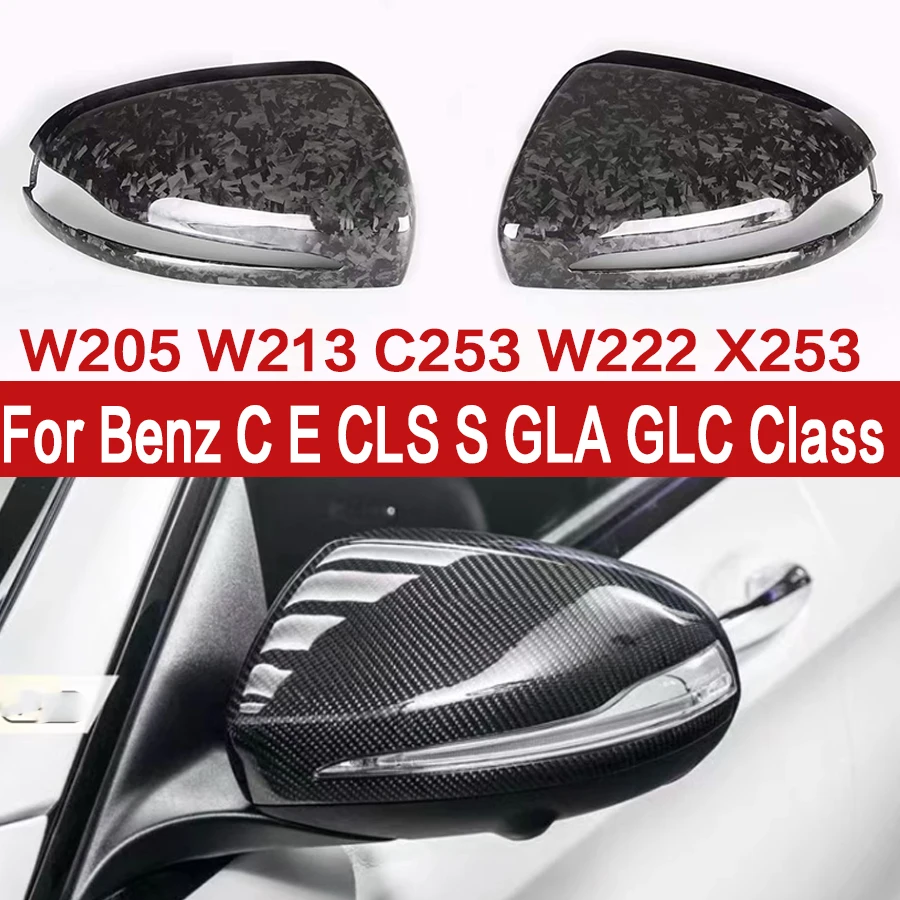 

For Mercedes Benz C E CLS GLA GLC Class W205 W213 W257 X156 C43 C63 Shells Rearview Cap Carbon fiber rear view mirror case cover