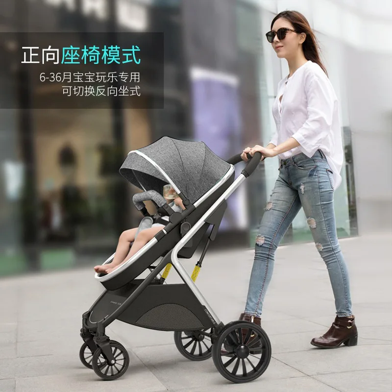 

Baby Stroller Can Be Seated Reclined Lightweight Foldable High Landscape Shock-absorbing Two-way Newborn Baby Stroller