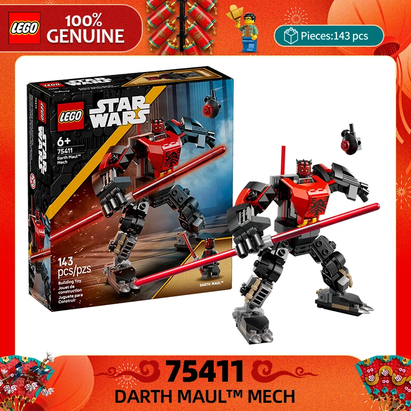 

Lego Building Blocks Star Wars Series 75411 Dasmoor Combat Machinery Children's Splicing Puzzle Toy Gift