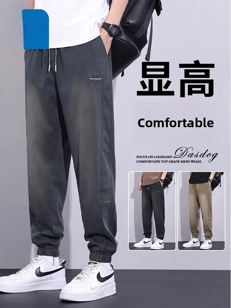 

True Weave American Retro Casual Pants Men's Summer Thin New Model Lyocell Denim Trendy Brand Nine Points Loose Fit Leisure T...