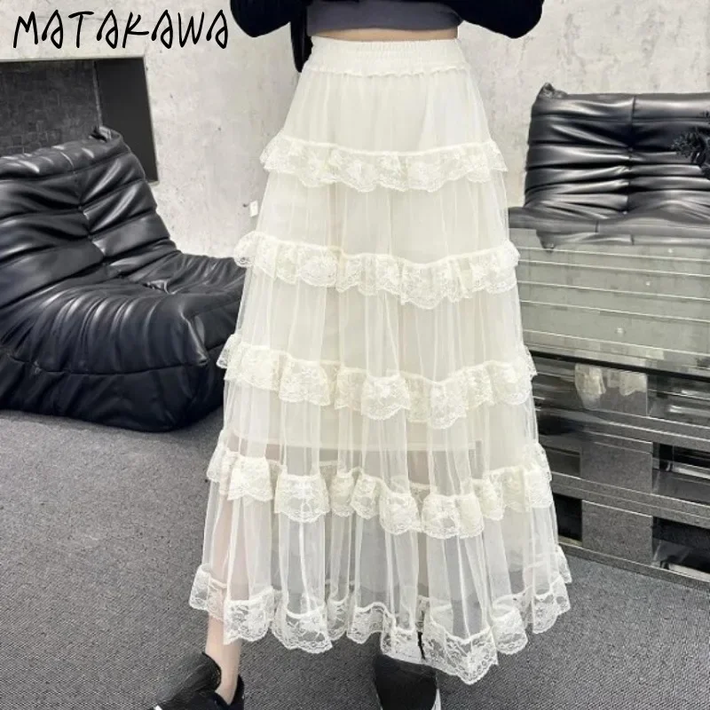 Matakawa Mesh Ruffles Long Skirts Solid Spring Auutmn Elegant Korean Fashion Faldas Mujer A-line Sweet Simple Women Skirt