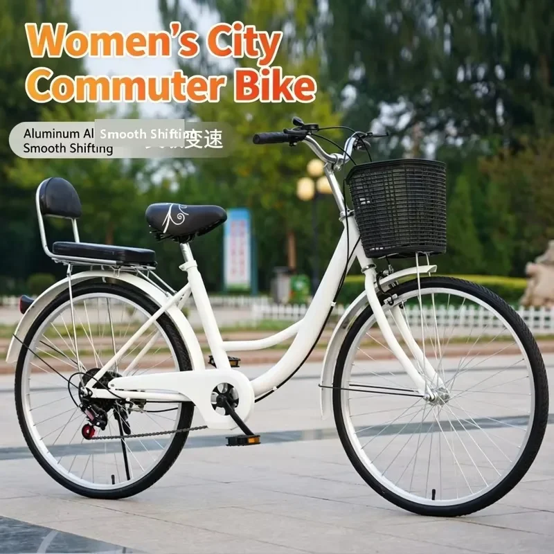 Light 24/26 adult commuter bike, unisex variable speed bike with low speed bike frame and front basket