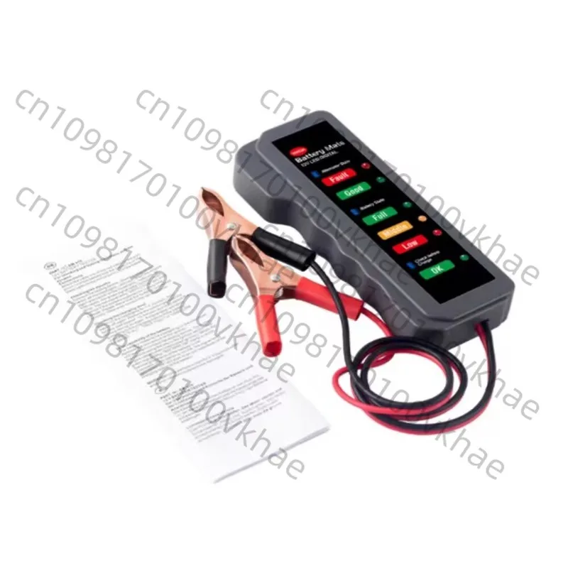 2V Car Battery Test…