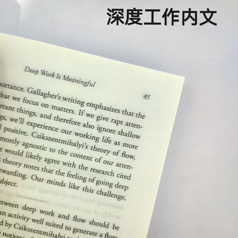 Deep Work الطبعة الإنجليزية الأصلية كال نيوبورت |   تعزيز التركيز والإنتاجية |   الإصدار الجديد غلاف فني/غلاف ورقي