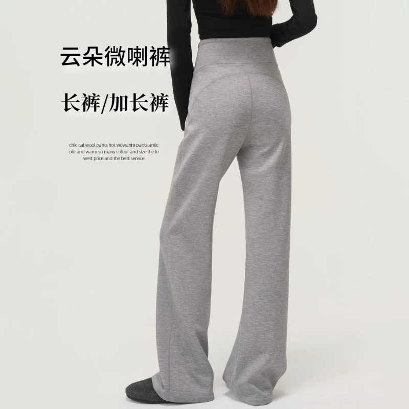Women's Soft Lounge Joggers Sweatpants High Waist Tummy Control Yoga Pants Comfy Workout Gym Running Cycling Sports Trousers
