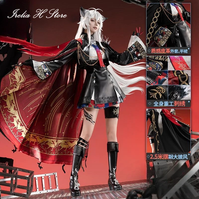 Irelia H Arknights Lappland the Decadenza Cosplay Costume Game Lappland the Decadenza PU Dress Halloween Costumes Female