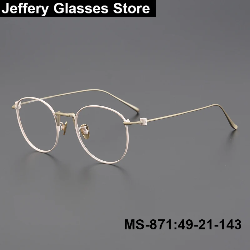 

2025 Fashion Women Ultra-light Oval Glasses Frame Pure Titanium Simple Vintage Thin Eyeglasses Korea Style Men Eyewear Spectacle