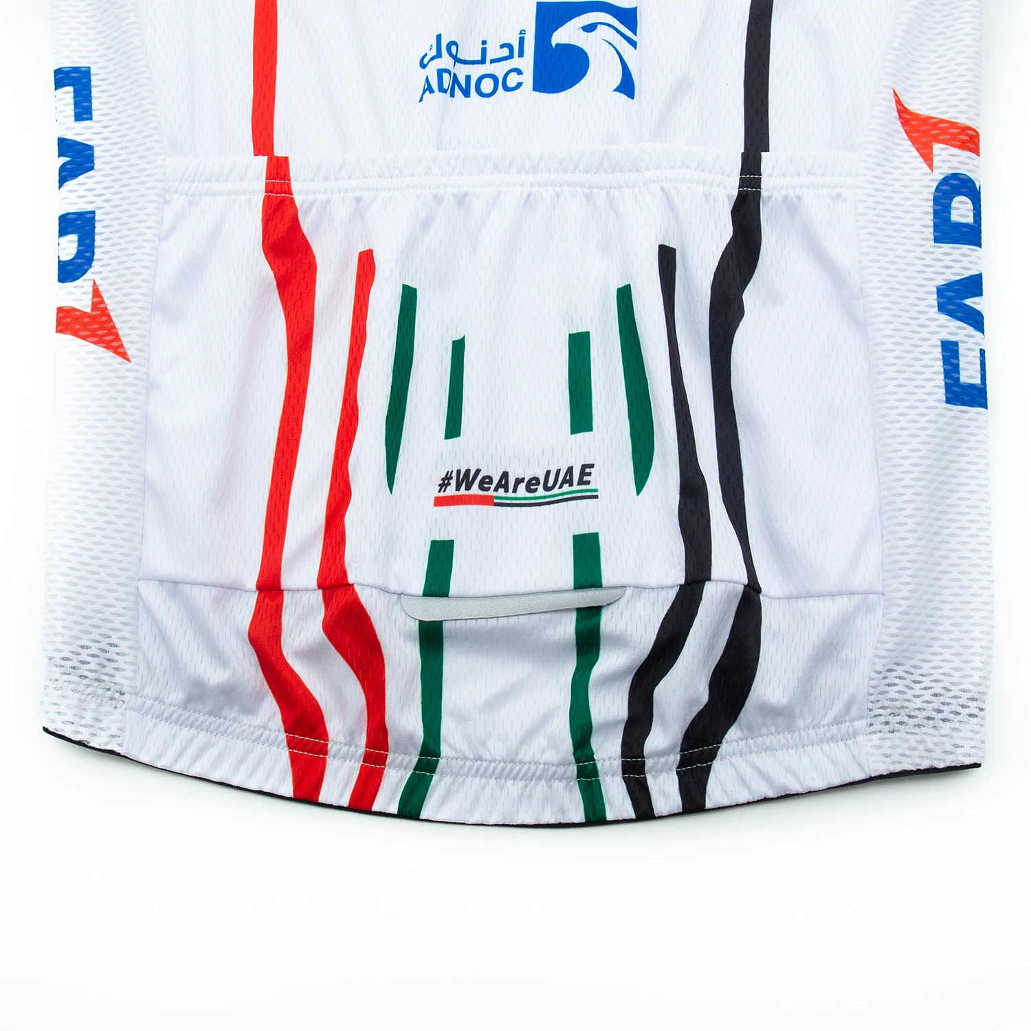 포르투갈 2025 화이트 사이클링 저지, UAE 팀 바이크 저지, Maillot 반바지, 남성 여성 Ropa Ciclismo 빠른 건조 자전거 티셔츠 의류