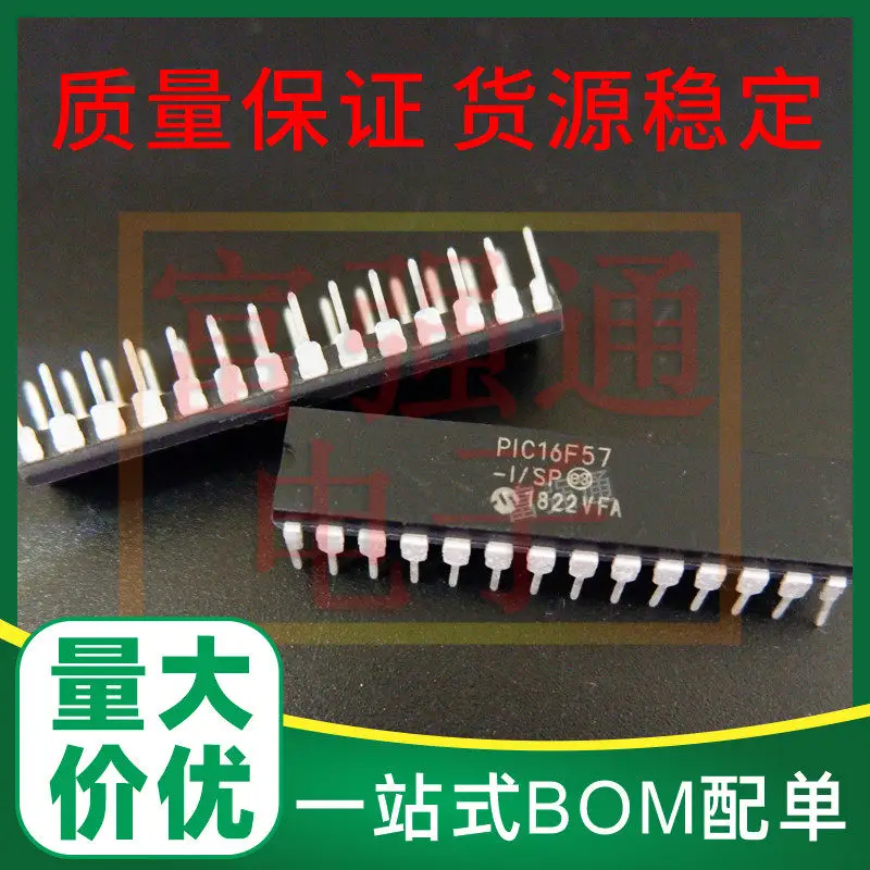 PIC16F57-I/SP package DIP-28 in-line Original Original