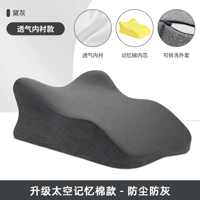 Leg Rest Pillow for Venous Relief and Pressure Relief Pregnancy Leg Elevation Pillow Bed Prone Sleeping Pillow