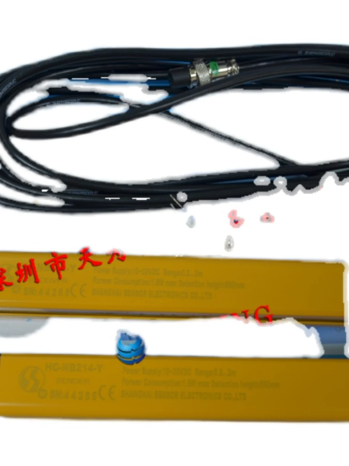 【 Original/one-year Warranty 】 HC-NB414-W SENSORC Safety Light Curtain Sensor, One False One Penalty Of Ten