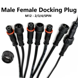 5/20Pcs M12 Waterproof 2 3 4 5Pin IP65 Cable Wire Plug for LED Strips Male and Female Jack 20cm Length Connector Small Size Head