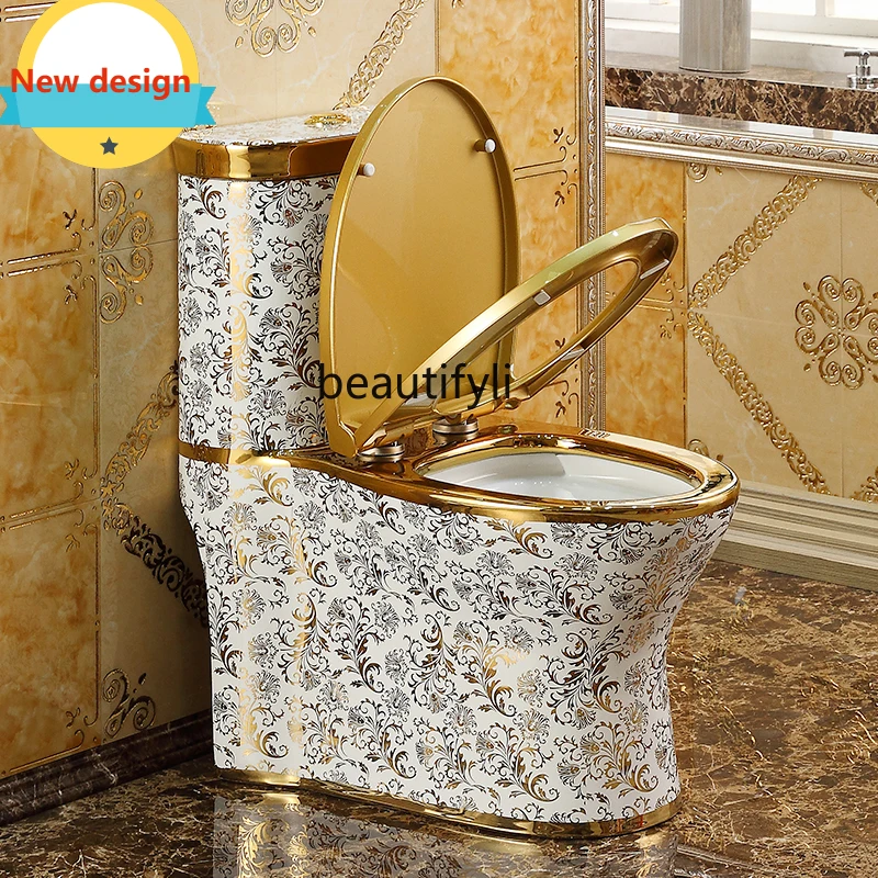 B03 Household Flush…