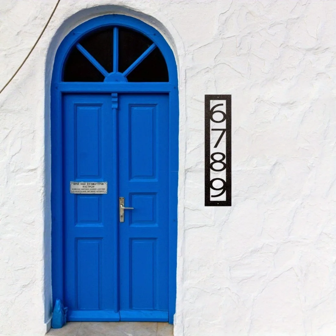Modern Vertical House Number Sign - Nouveau Font Metal Address Plaque, Chic Sleek Contemporary Vertical Numbers.