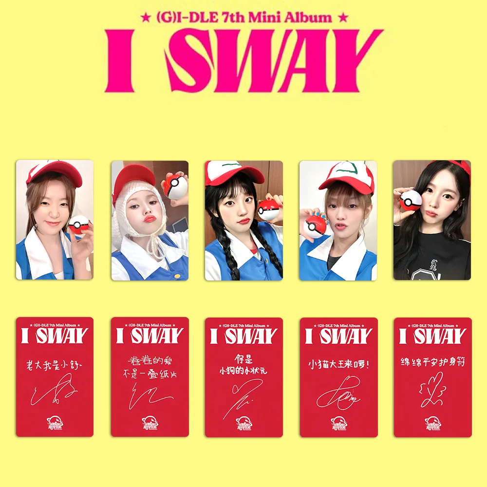 5Pcs/Set KPOP (G)I-DLE I SWAY 7th Mini Album SR MS WM Ver Photocards Miyeon Soyeon YUQI AP SW Ver Selfie Postcards Fans Gifts