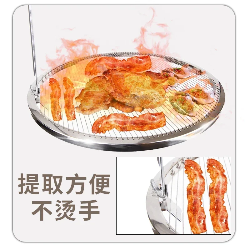 Stainless steel grill net, non-stick steel wire, round barbecue, Netease cleaning, durable grate, commercial net