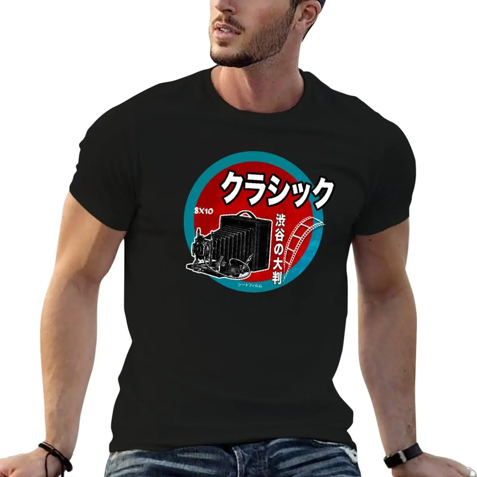 Vintage Camera Japanese Design Large Format T-Shirt cheap stuff blacks street wear fruit of the loom mens t shirts