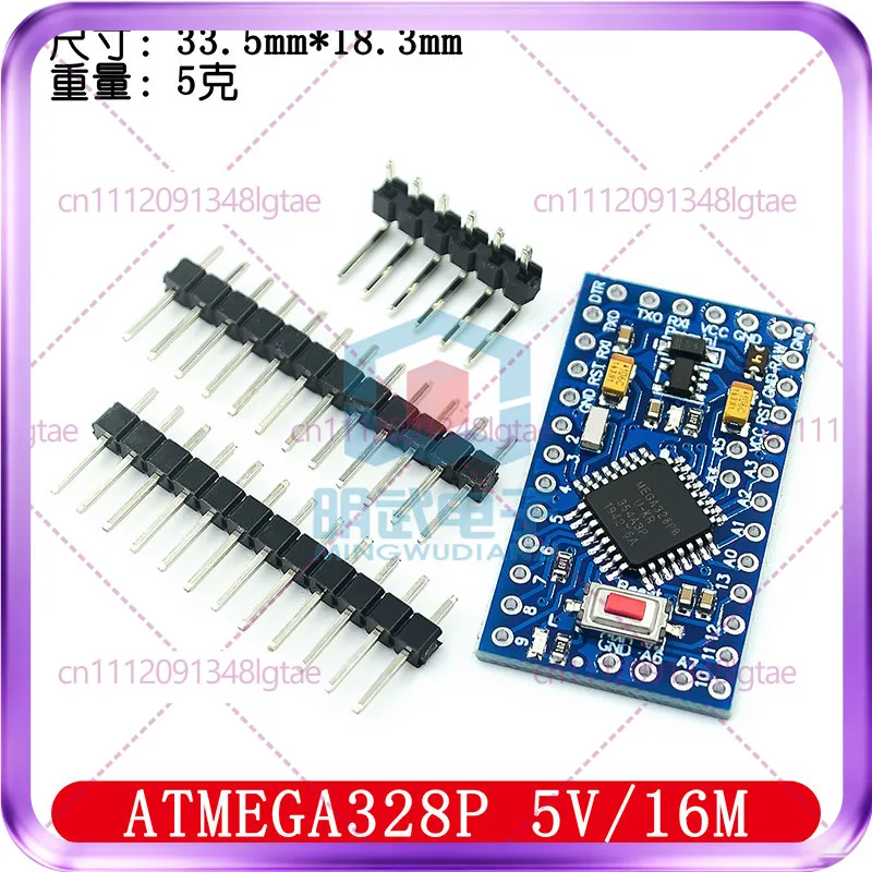 5pcs For Pro Mini Improved Version ATMEGA328P 3.3V 8M 5V 16M Interactive Media Development Board Module