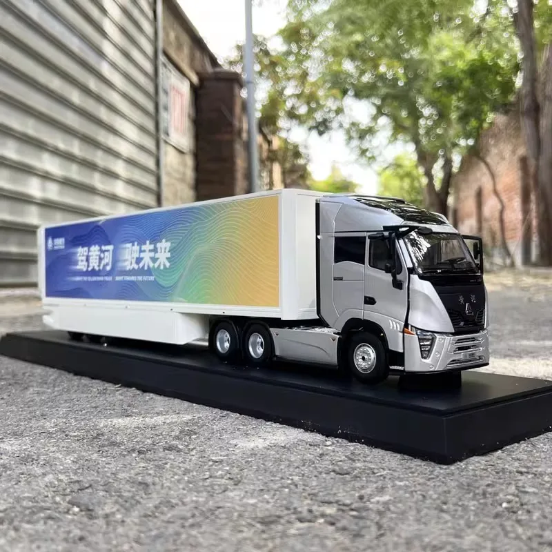 Литой под давлением масштаб 1:36, Sinotruk, новый желтый речной прицеп, контейнерный грузовик, модель автомобиля из сплава