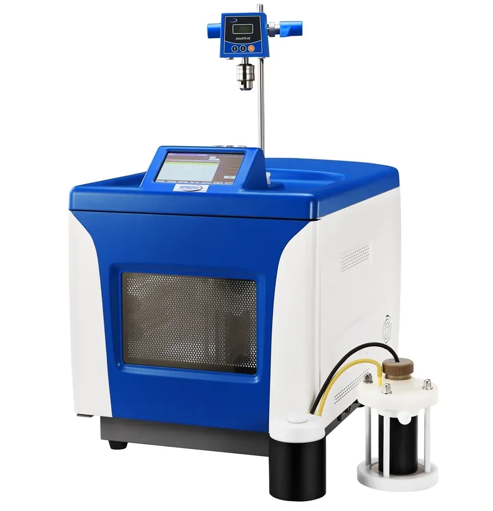 WESTTUNE UWave-2000 3 in 1 Multifunctional Microwave oven Chemistry Reaction Workstation