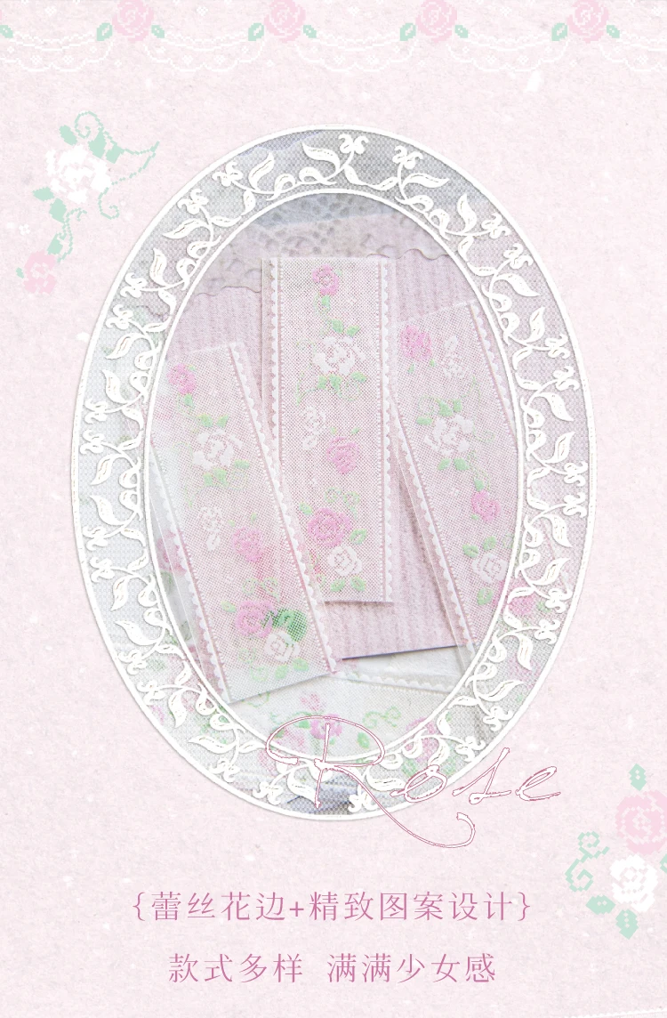 15mm X 2m PET Niedliches Glitzerband für DIY Scrapbooking Planer Tagebuch Ästhetisches Maskierband Schreibwaren Bürobedarf – Detail 13