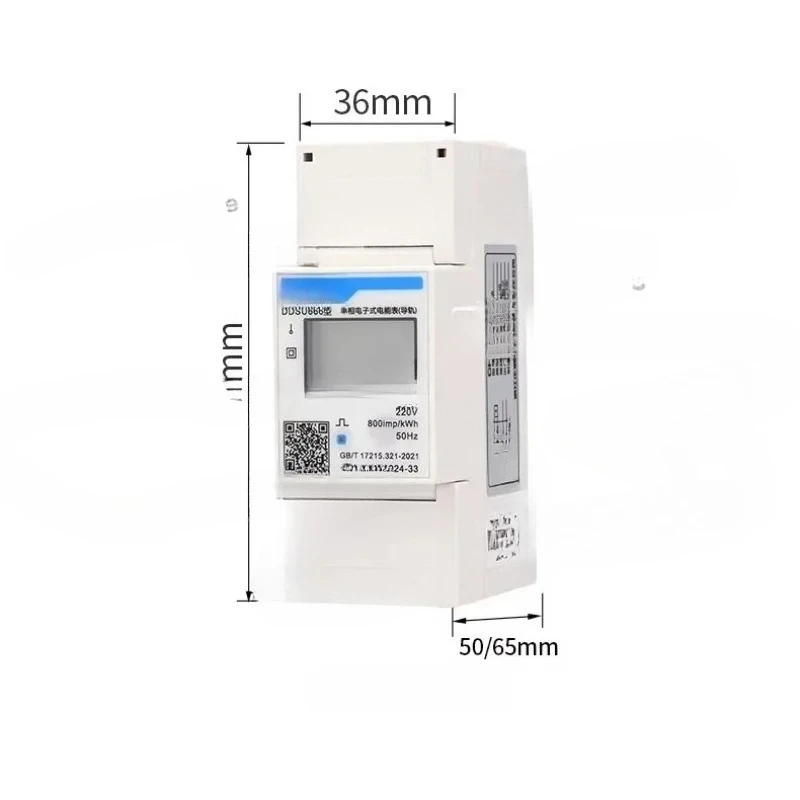 For Single-phase Rail Meter 220V Energy Meter, Rental Housing Intelligent Electronic Digital Display 485 Track Watt-hour Meter
